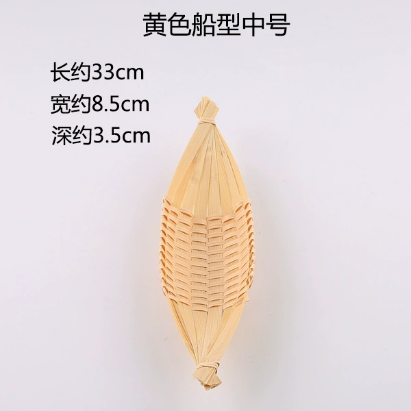 T^Handmade bamboo weaving products Bamboo weaving products Creative decoration Home dustpan tray Household small bamboo tray round