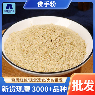 ���]ɢ�b��؛���ַ����l����Դ�^؛Դ�r���r�aƷ�Fĥ���ַ�