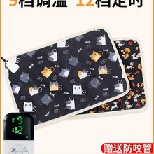 ����늟�̺С�������øC؈���ˮ��ץȡů���ӟ�|؈��С�͐a��