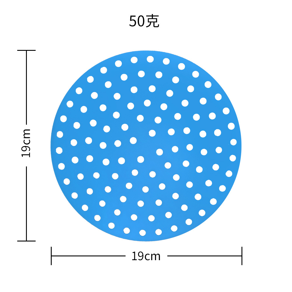 라운드 19CM 블루