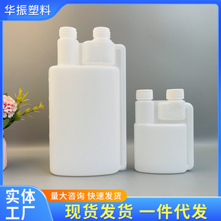 500ml�p��ƿ1L����ƿ�p�i�^�y������ƿ�S��