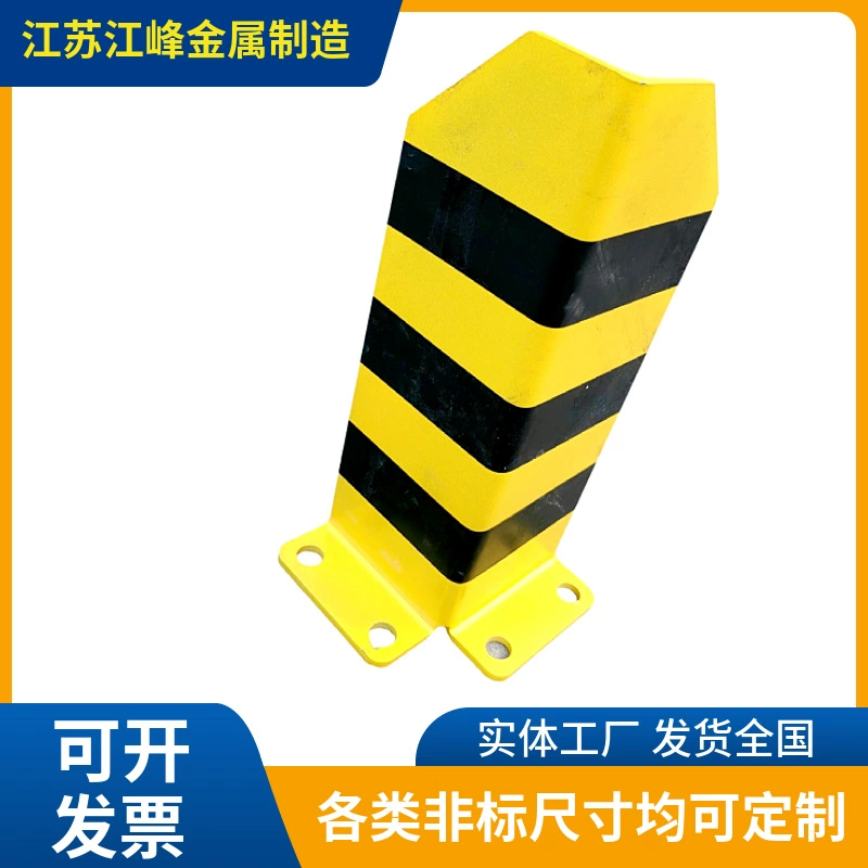 Заводская оптовая закупка черных и желтых полок в полоску зебры L-образной и U-образной формы с различными характеристиками, защитой от столкновений и металлическими уголками.