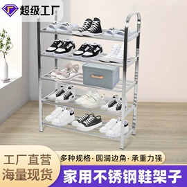 收纳架;晾衣杆、衣叉;厨房置物架