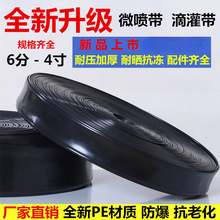 �ι����r��΢�����ι��6��1��1.5��2�燊�����؇�ˮ�ܹ��ˮ��