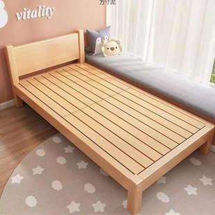 Solid Wood Practical Log Unpainted Small Apartment Single Bed Adult Children's Bed Can Be Spliced ​​Bedroom Room Large Bed Factory