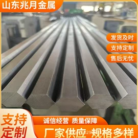 无缝管;方管;冷拉钢