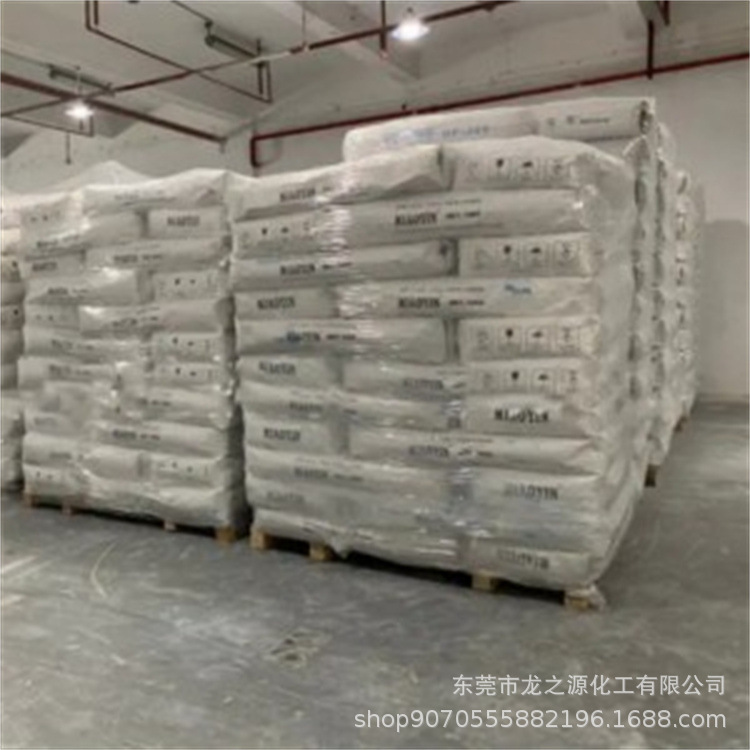 赢创德固赛LP64/12N丙烯酸树脂 热塑性涂料丙烯酸树脂LP64/12N