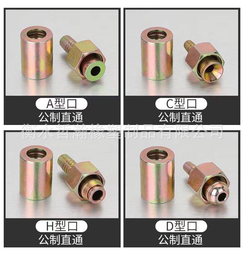 O1CN01woQFpk1htw8egG7yz_!!2919