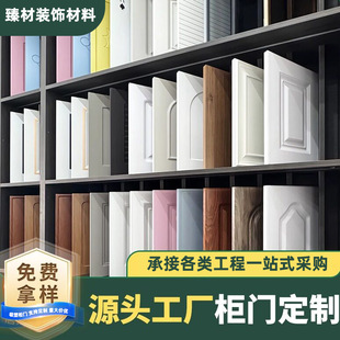 �羳���� ���ܙ��TPET ����N���N�����~�T�����ָ�Ĥ�������b