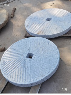 �r��@��ĥ�P���r���f��ͥԺ��͡��ʯĥ�·ʯʯĥƬ���^��Ƭ����