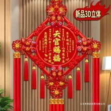 �Ї��Y����͏d��̖��ľ�����Ї��Y���P���wƽ���Y�Ҿ��b��ڒ�