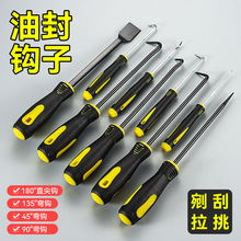 �ͷ����ӽM���ͷ��h�� ��Ӳ���ļ�������̿���܇�����ͷ��h��