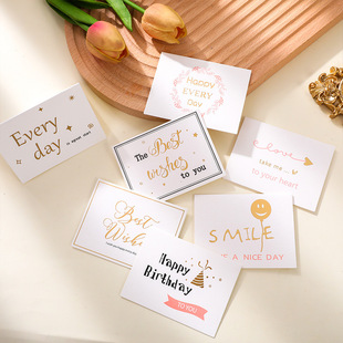 best wishes�ж������I�Y���ո��x�R���̄�ף���r����Ƭ���ŷ�C