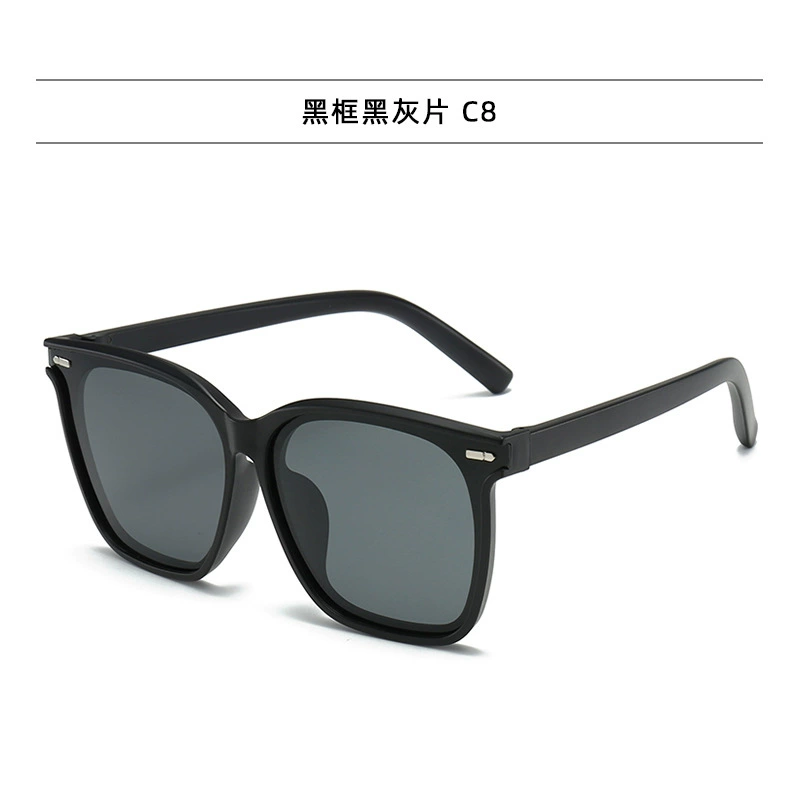Trend children's fashionable universal silicone sunglasses