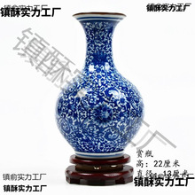景德镇陶瓷器仿古青花瓷花瓶富贵竹客厅电视柜摆件中式家居装饰品