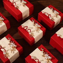 喜糖盒子结婚2025新款礼盒伴手礼盒女伴娘新款盒子空盒婚礼高级感