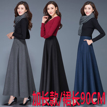 【加长款】【精品毛呢】秋冬季厚实毛呢大摆裙中长群广场舞大摆裙
