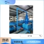养殖高密度混合水产溶氧