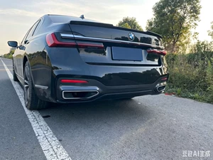 16-21 BMW Yeni 7 Seriyası G11 G12 ABS Arxa Spoiler