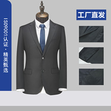西装男伴郎服男士西服套装商务职业正装高级感工作服礼服外套