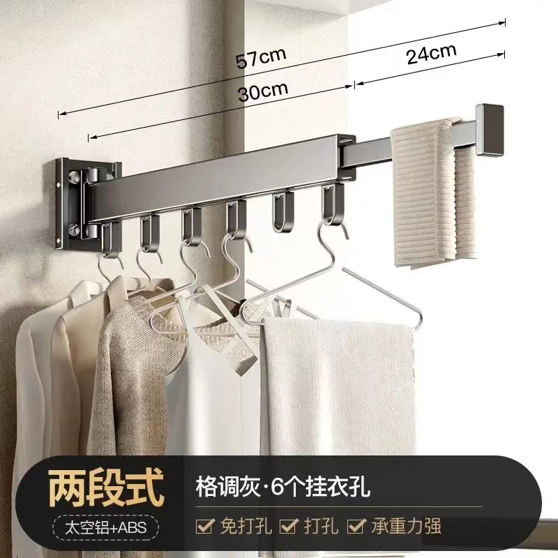 건 애쉬 - 90% off -6 후크 [펀칭/펀칭 필요 없음]