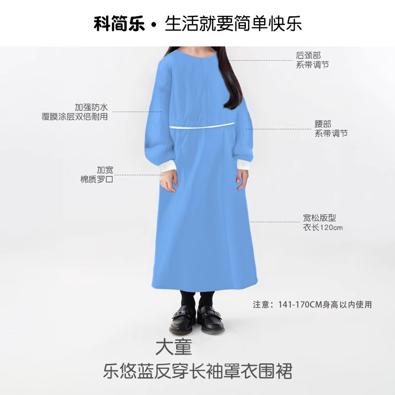 エプロン子供用ホームベビー新しい通気性使い捨て不織布防水性と耐油性のベビー肥厚耐摩耗性カバーオール|undefined