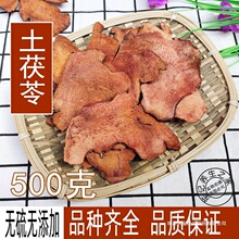 ���uҰ�������� ������Ƭ �o�������� ��؛500�˰��]��؛��؛