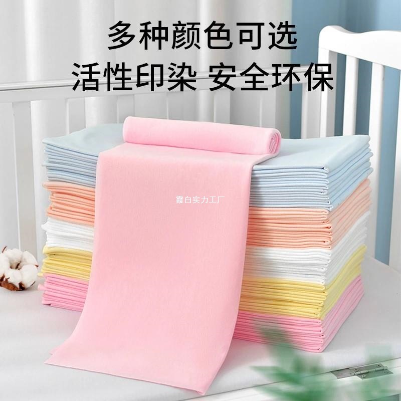 Pure Cotton Baby Diaper Pad Washable Urine Mustard Seed Newborn Meson Baby Supplies Four Seasons Diapers