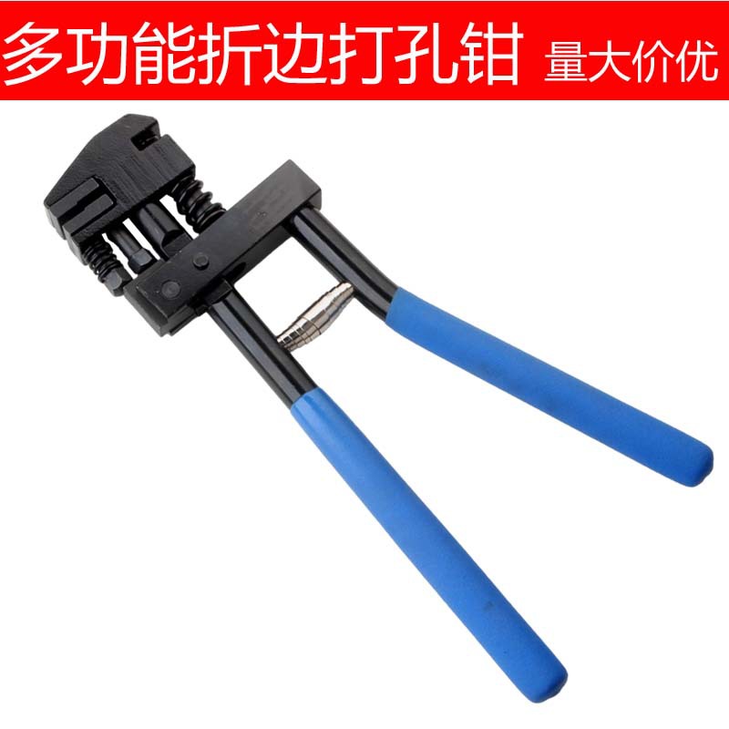 Cross -border card card Tag PVC paper open -hole rivet pliers Ponter…