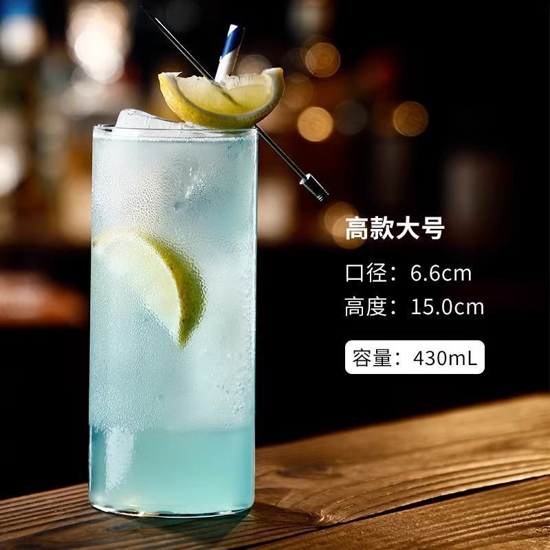 Taza de cóctel de vidrio creativo combinación de personalidad de taza Martini taza red taza de pie alto taza conjunto de taza de champán