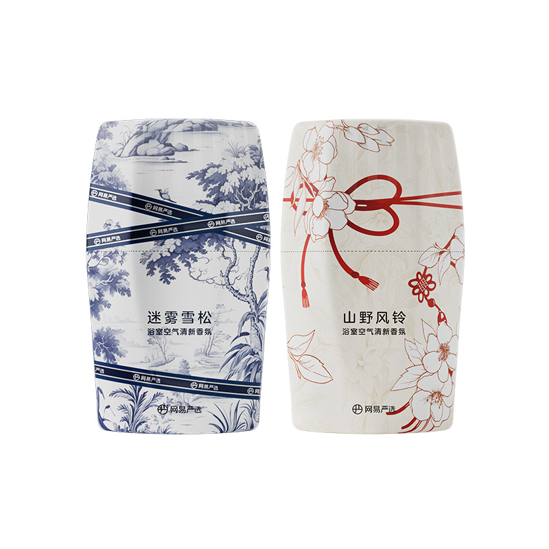 【꽃과 나무】풍경 + 삼나무