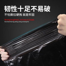 加厚家用手提垃圾袋加大背心袋厨房商用黑色垃圾袋八折连卷背心袋