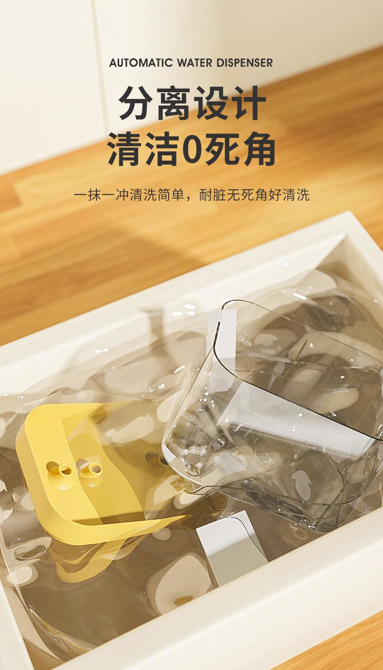 饮水机详情页_09_副本