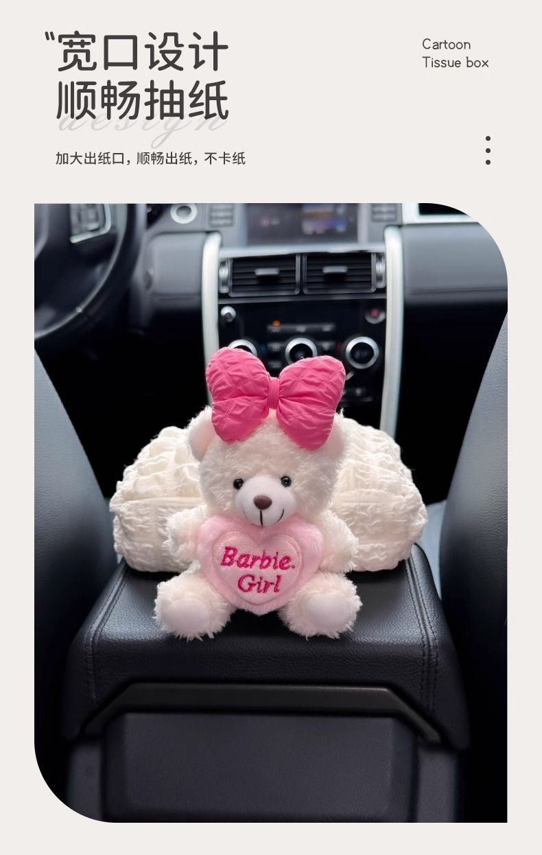 2024 New Model Car Armrest Box Tissue Holder, Car Center Console Strap Style, High-end Car Tissue Box, Cute for Women