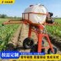 作物高效喷药手推喷药机