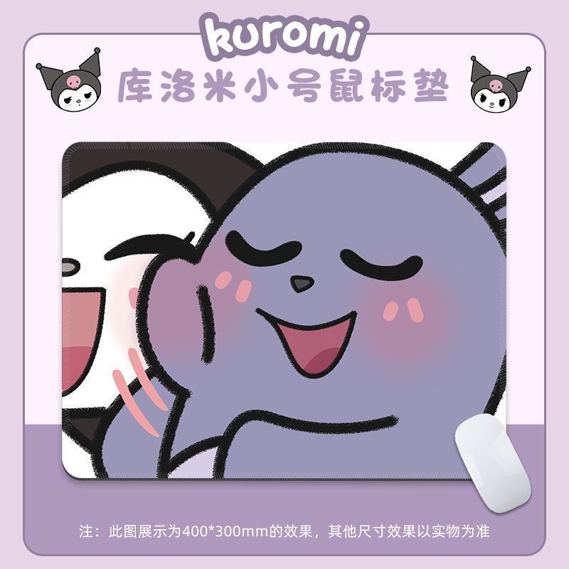 Cuelomi almohadilla de ratón pequeña y mediana animación adorable teclado de niña Sanrio Kuromi perímetro muñeca ins image 18