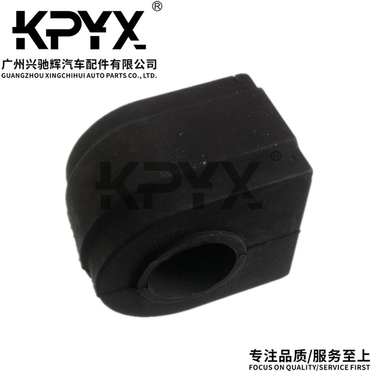 Suitable for Bmw X5X6F15F16 Front Balance Bar Rubber Sleeve Oe:31356774737 31356863402