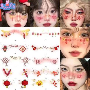 2026����y���N�y���N�����LԪ����Ϧ�����´��Շ����N�������w