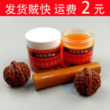 �����Ͱ��{׃�t������ɫ�������J�ͪw�Ǹ����B���־������ټt��