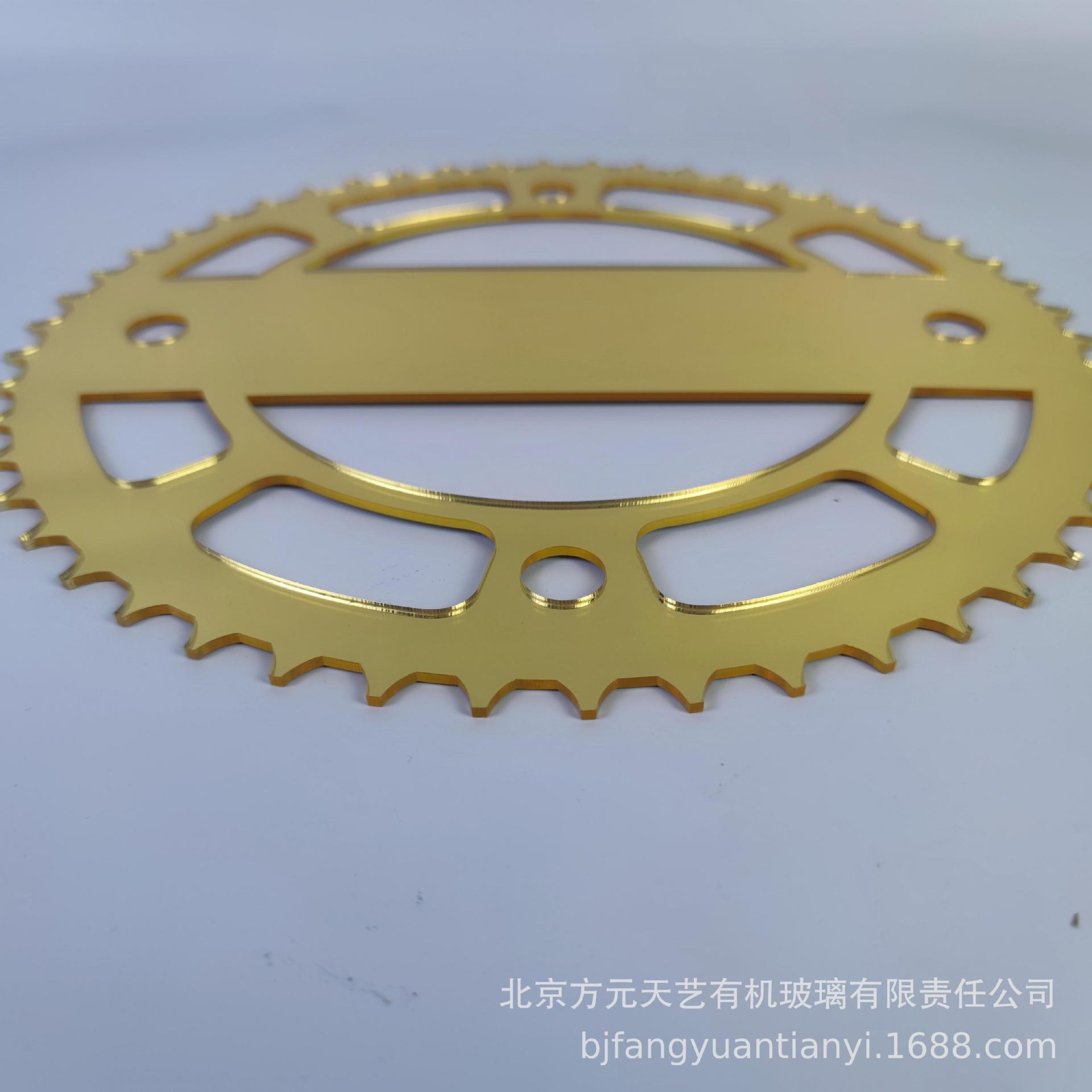 亚克力金色银色镜面板可加工尺寸样式激光切割CNC装饰挂件工艺品