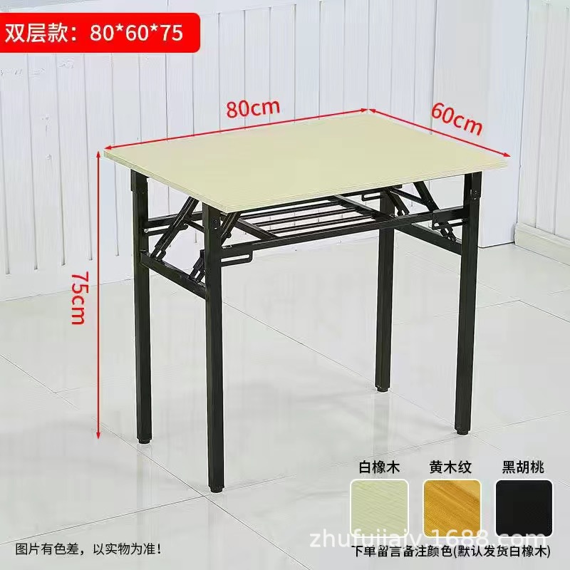 Doble capa blanca y negra (80 * 60)