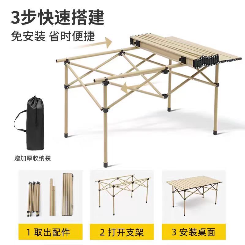Travel set for camping, handheld equipment 3