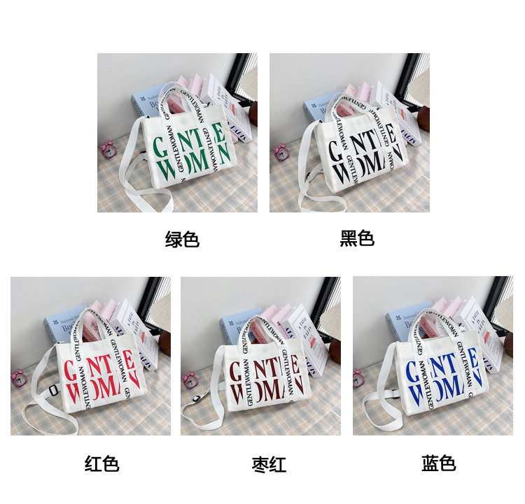 Fashionable letter canvas small bag for women, 2024 new style casual and stylish crossbody phone bag for going out, wholesale undefined
