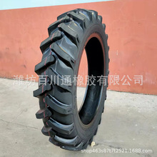 ���������C8.3-24���ֻ��y �S��ֱ���|�����������C8.324����݆̥