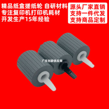 �m�þ��[8000i 4501 4551ci 550115551ci 65011 6551ci���д꼈݆