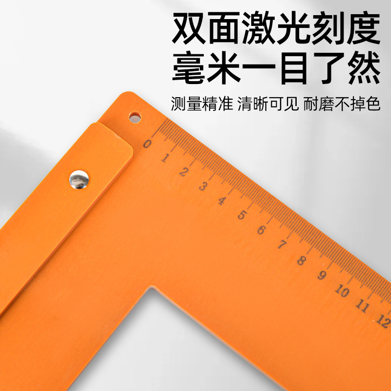 旧式の木工の角の定規の大きい三角定規の電気の木の定規の直角定規の90度の角の定規の専用の厚い木工の三角定規|undefined