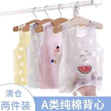 �냺�����������ļ�С�����г��������ĳ��p����ͯ����R��Ů