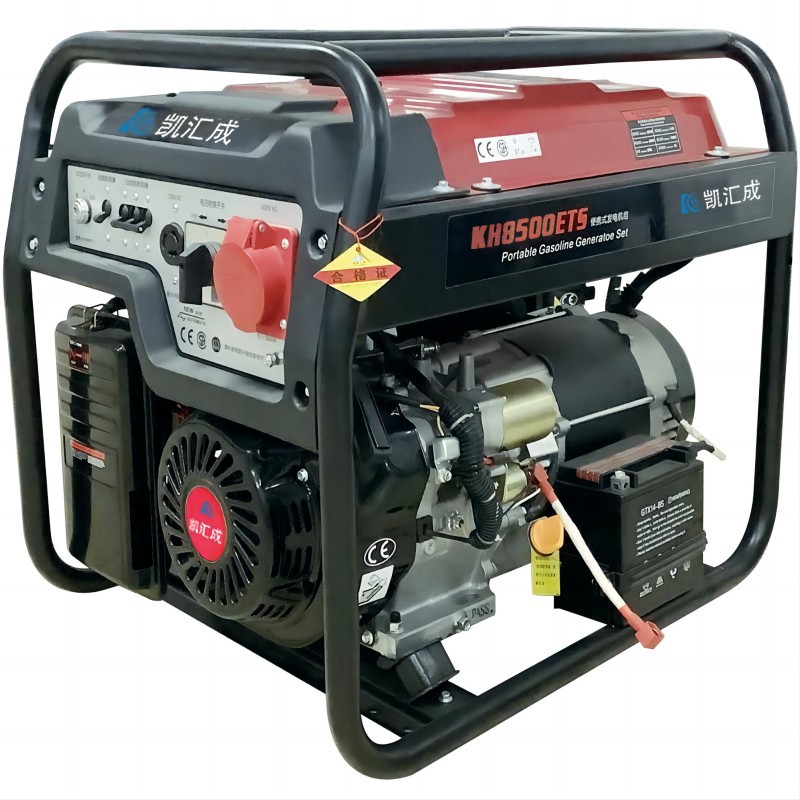 KH8500ETS.jpg