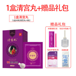 �Ԑ���m��˽̎�o��AƬ������D�����z�־����z���l��8���b��