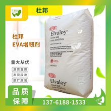 �����Ű� AC 1125 EVA���g�� ���܄� ���_���Ԅ� ���݄� ac1125